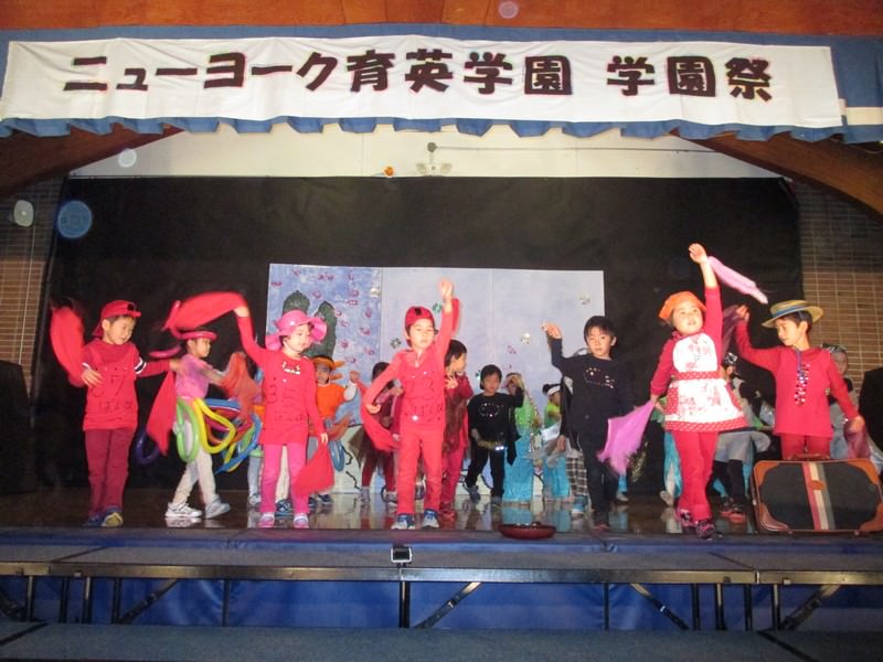 役に気持ちを込めて