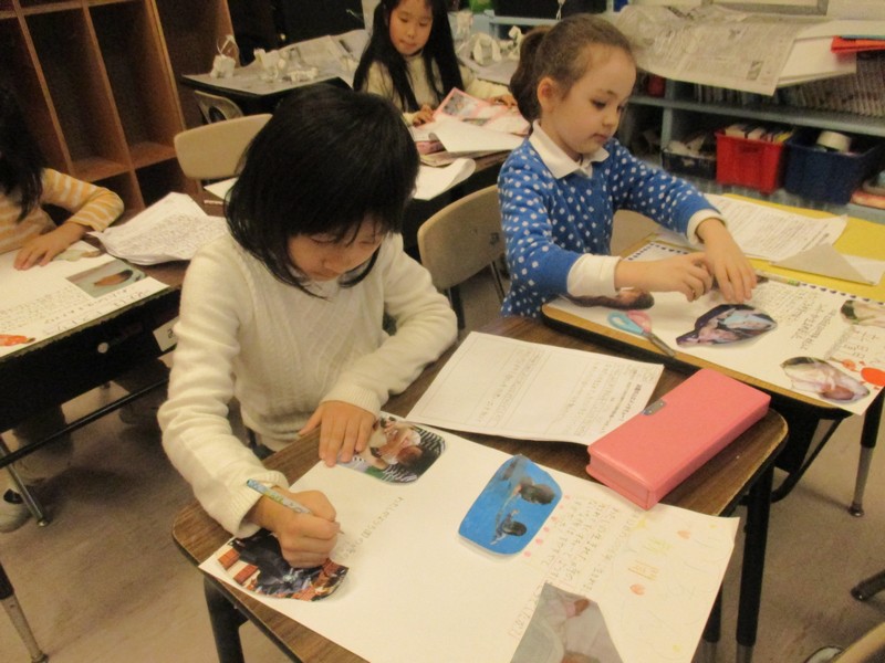 生まれてからの自分の成長を新聞に