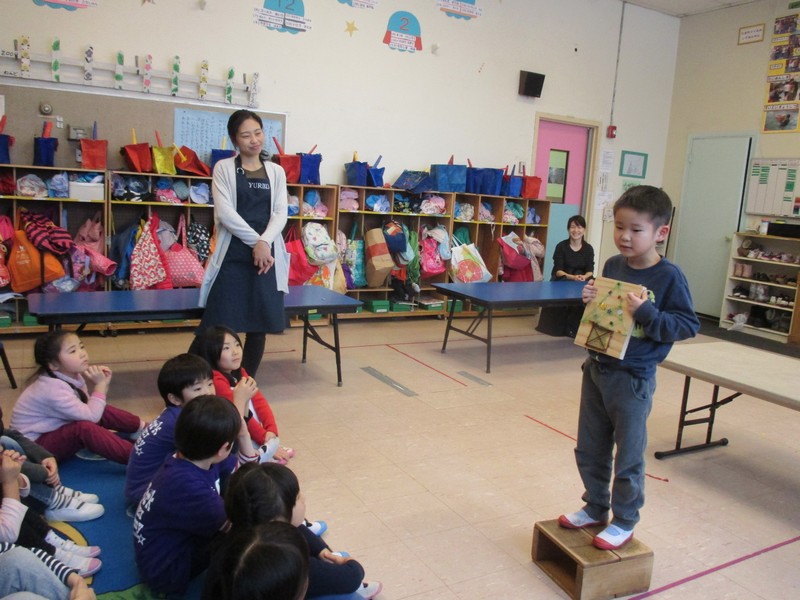 自分のことを紹介しようShow and Tell