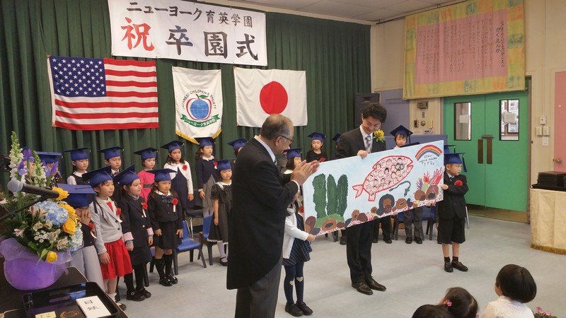 27人の希望の星