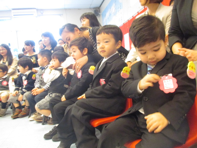 入園式