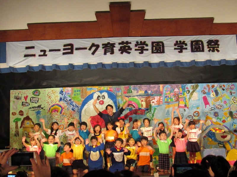 ドラえもんが1年生にやってきた!