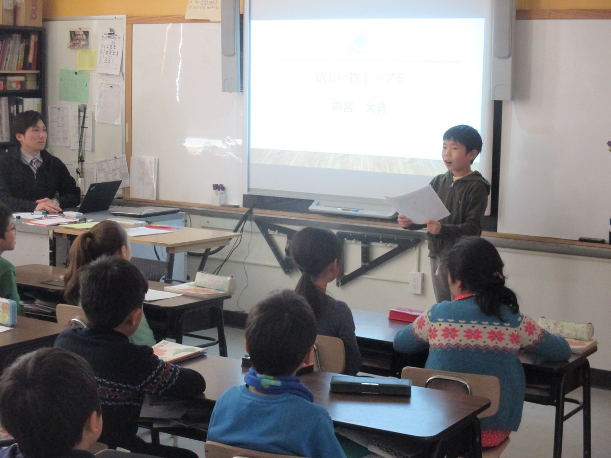 国語科“資料からわかる小学生のこと”