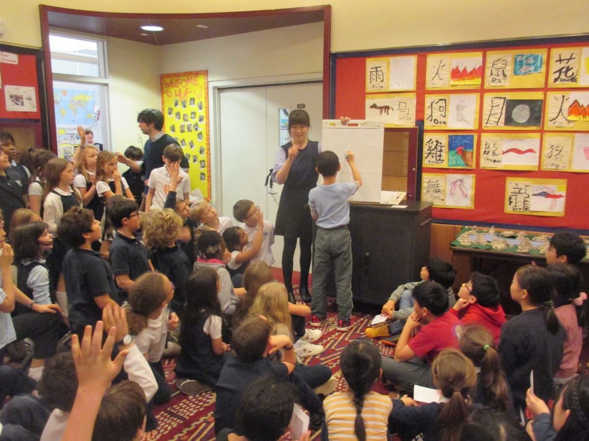 ニューフレンズデー『Grace Church School訪問』