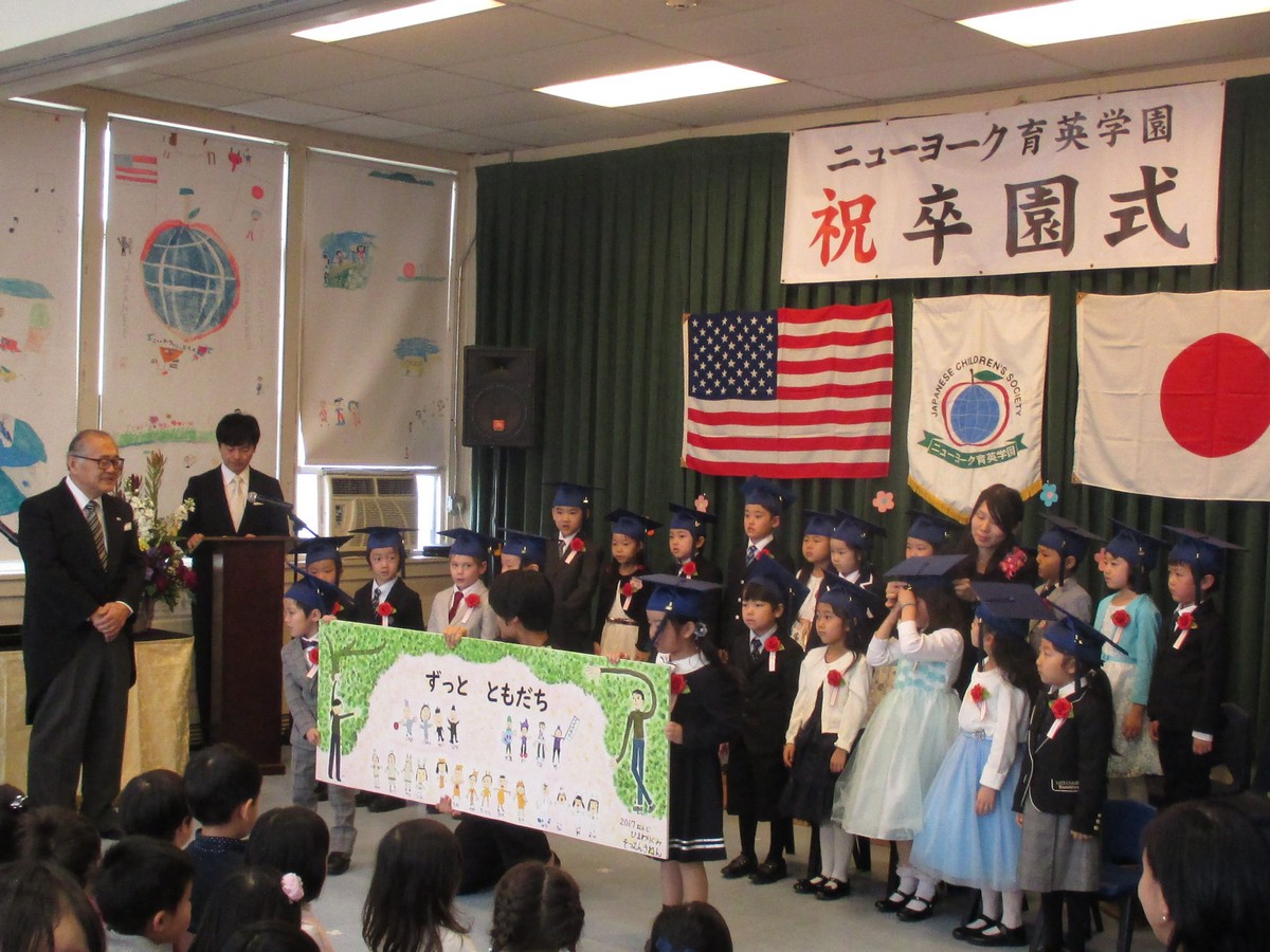 22名の門出 卒園式