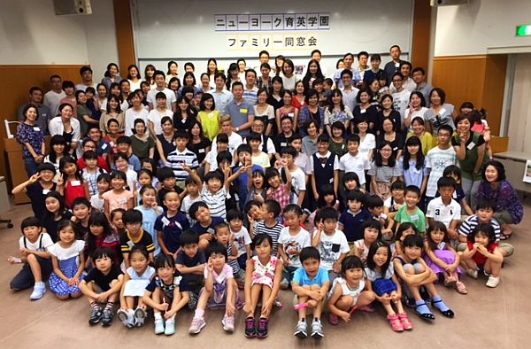 2018年度同窓会イメージ01