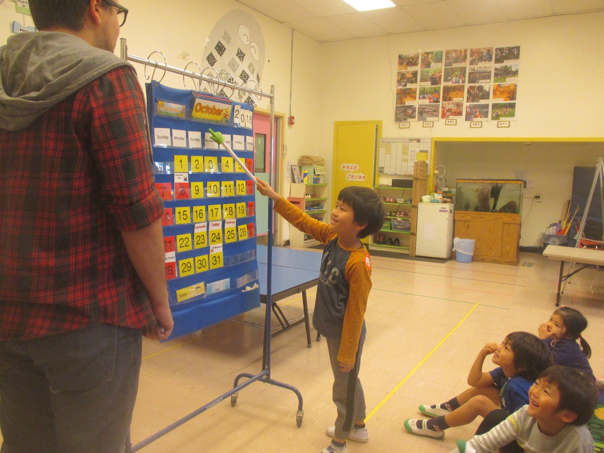 大好きな英語の時間