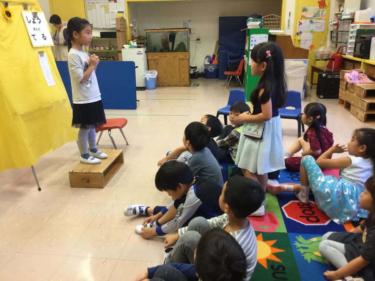 楽しみにしている『Show&Tell』