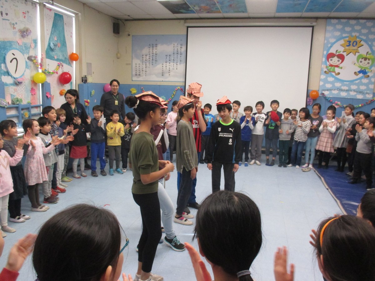 ボスを見つけよう!