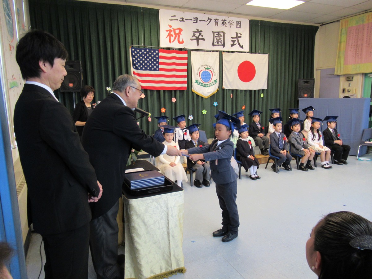 卒園 ~旅たちの日~