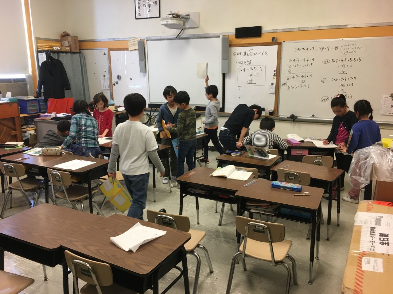 全員の頭をフル回転させる