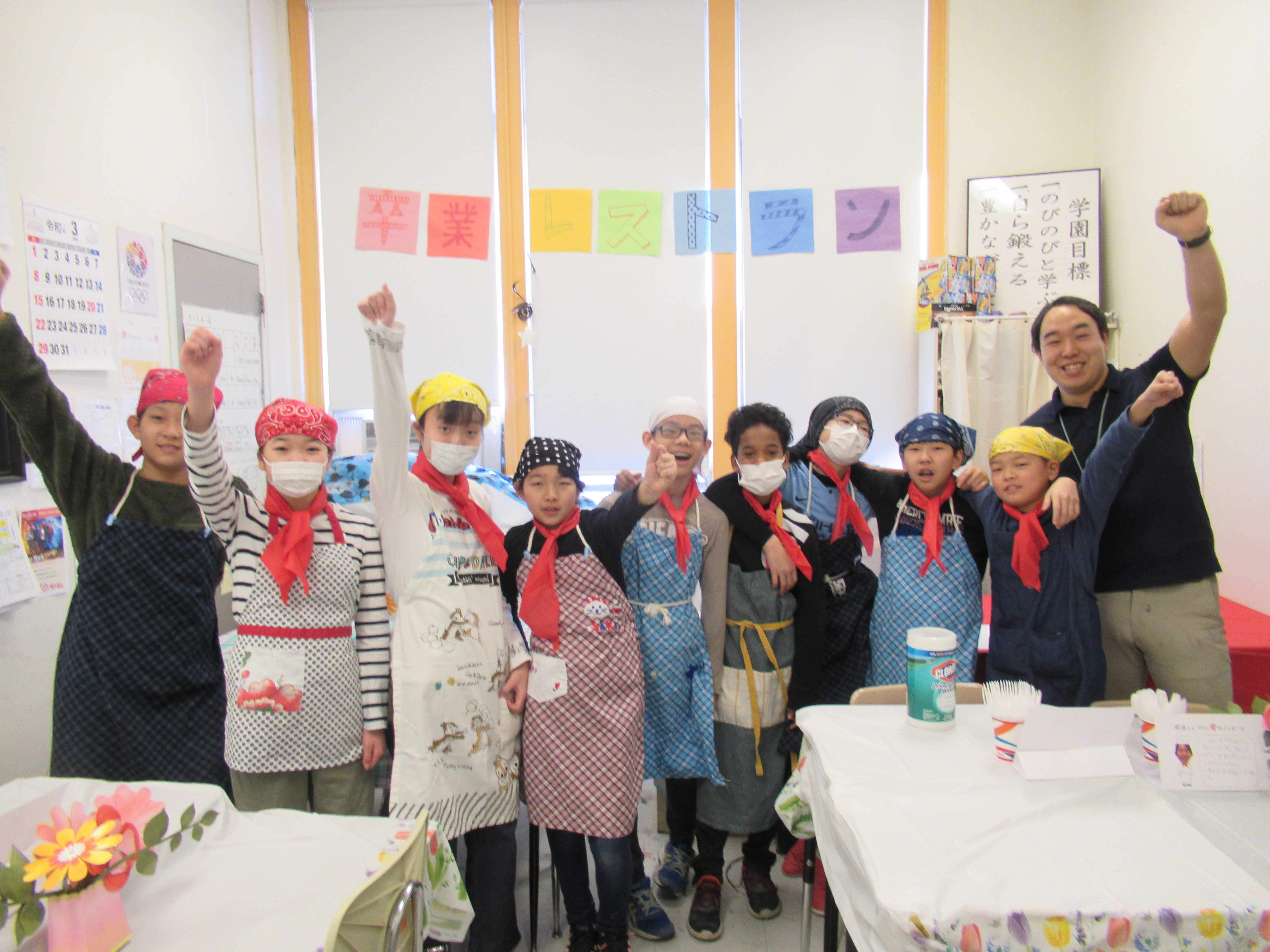 卒業レストラン