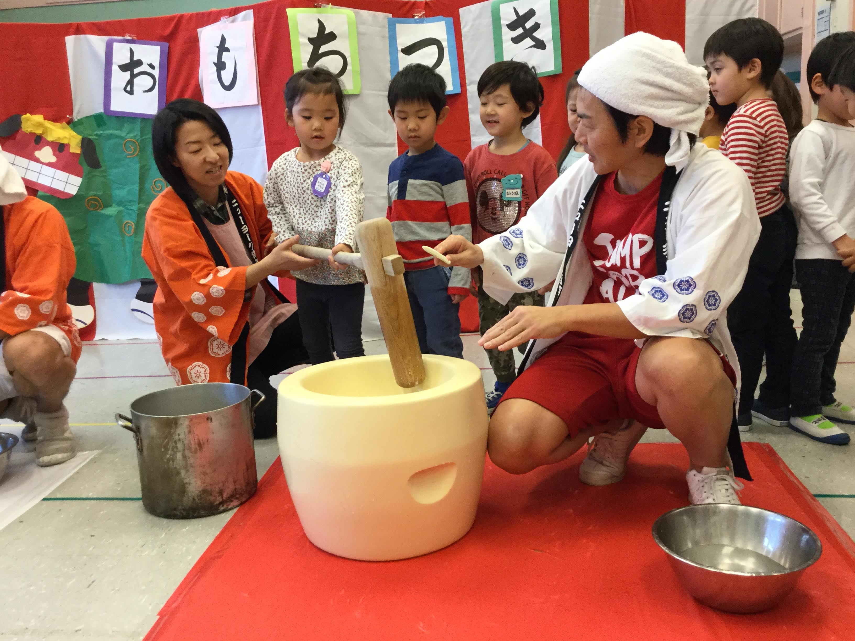 おもちつき大会