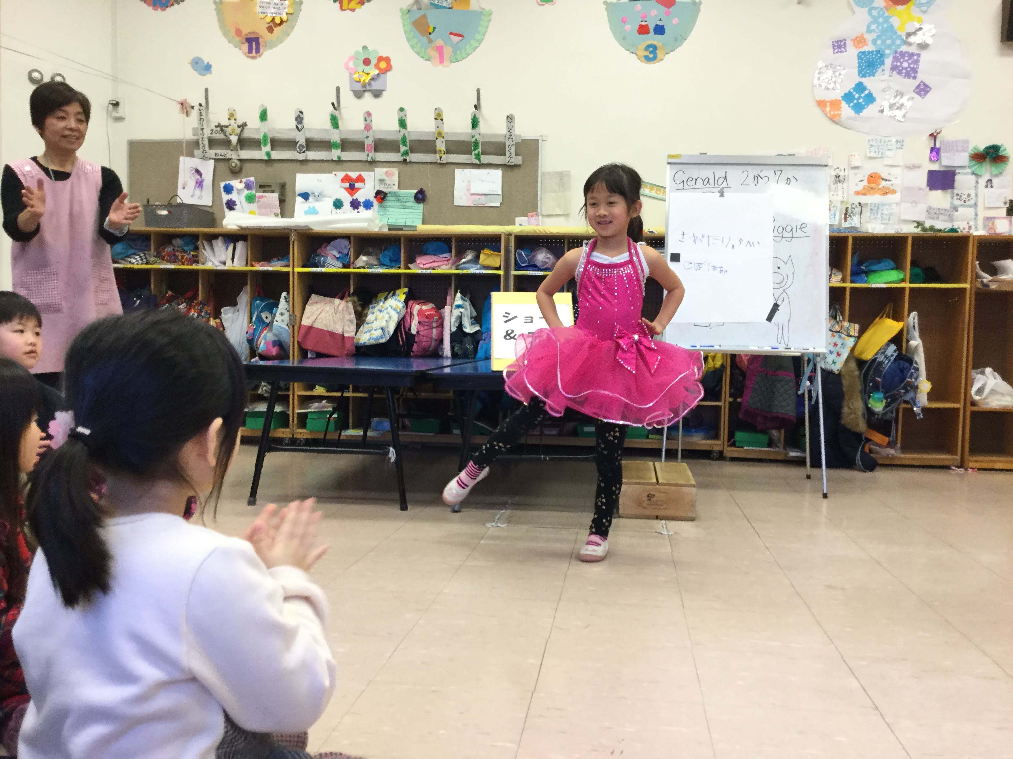 自分をアピール!「Show and Tell」