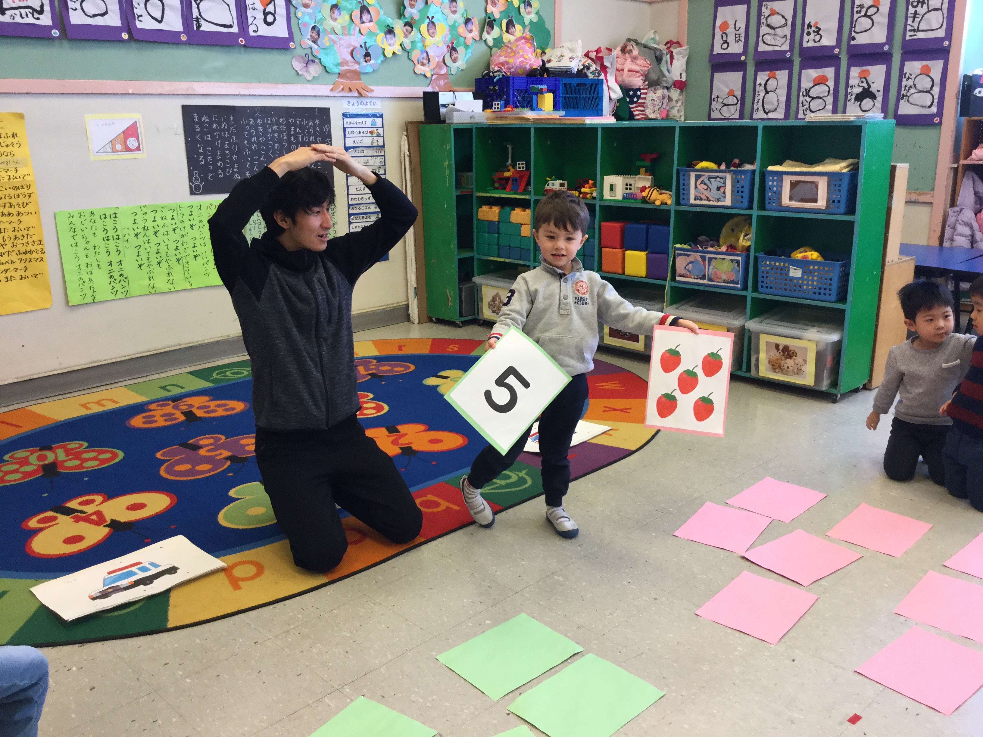 どうやって数えるの?ナンバーズ