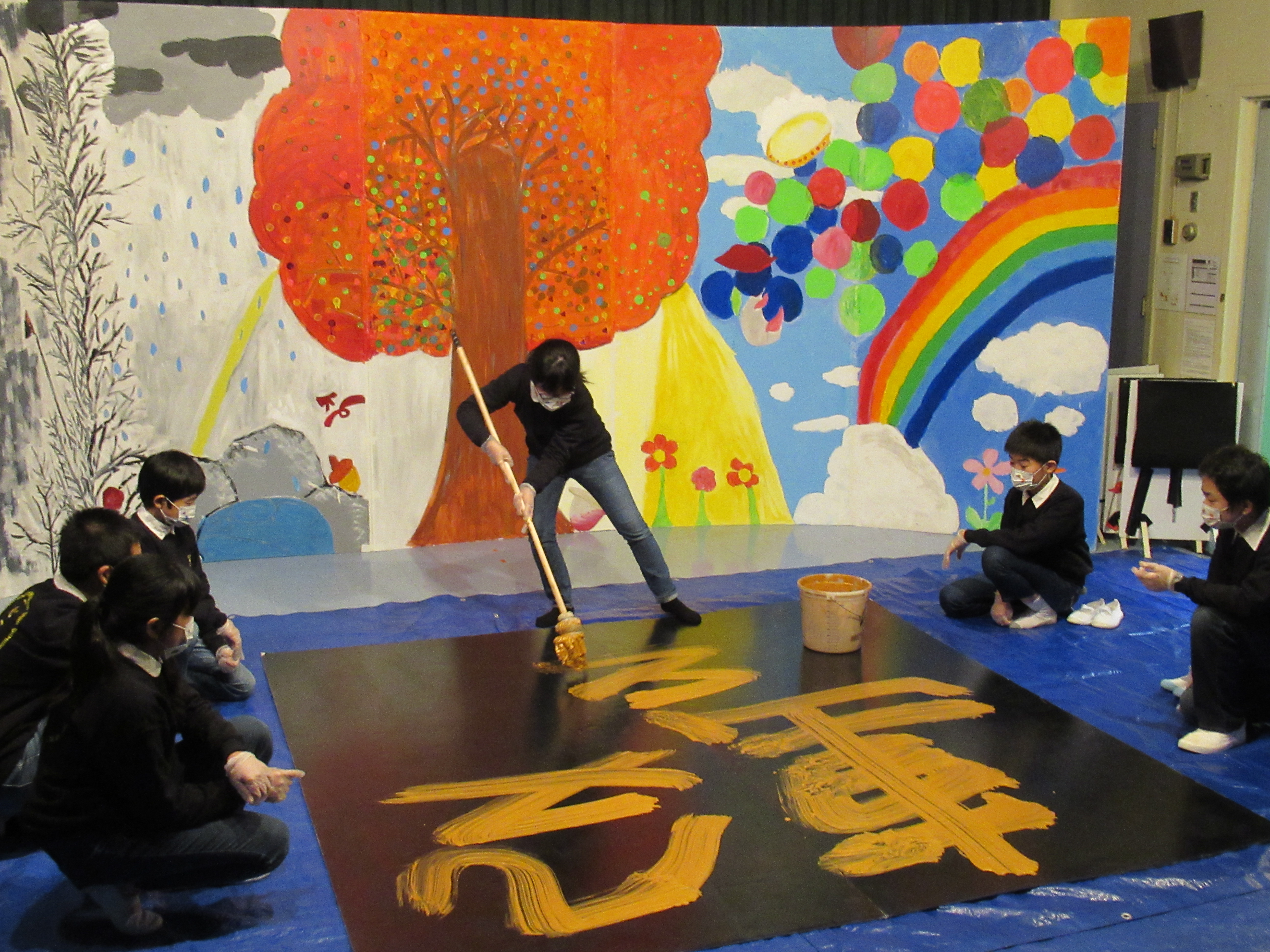 書道パフォーマンスへの挑戦