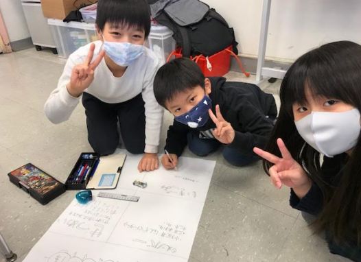 係活動スタート