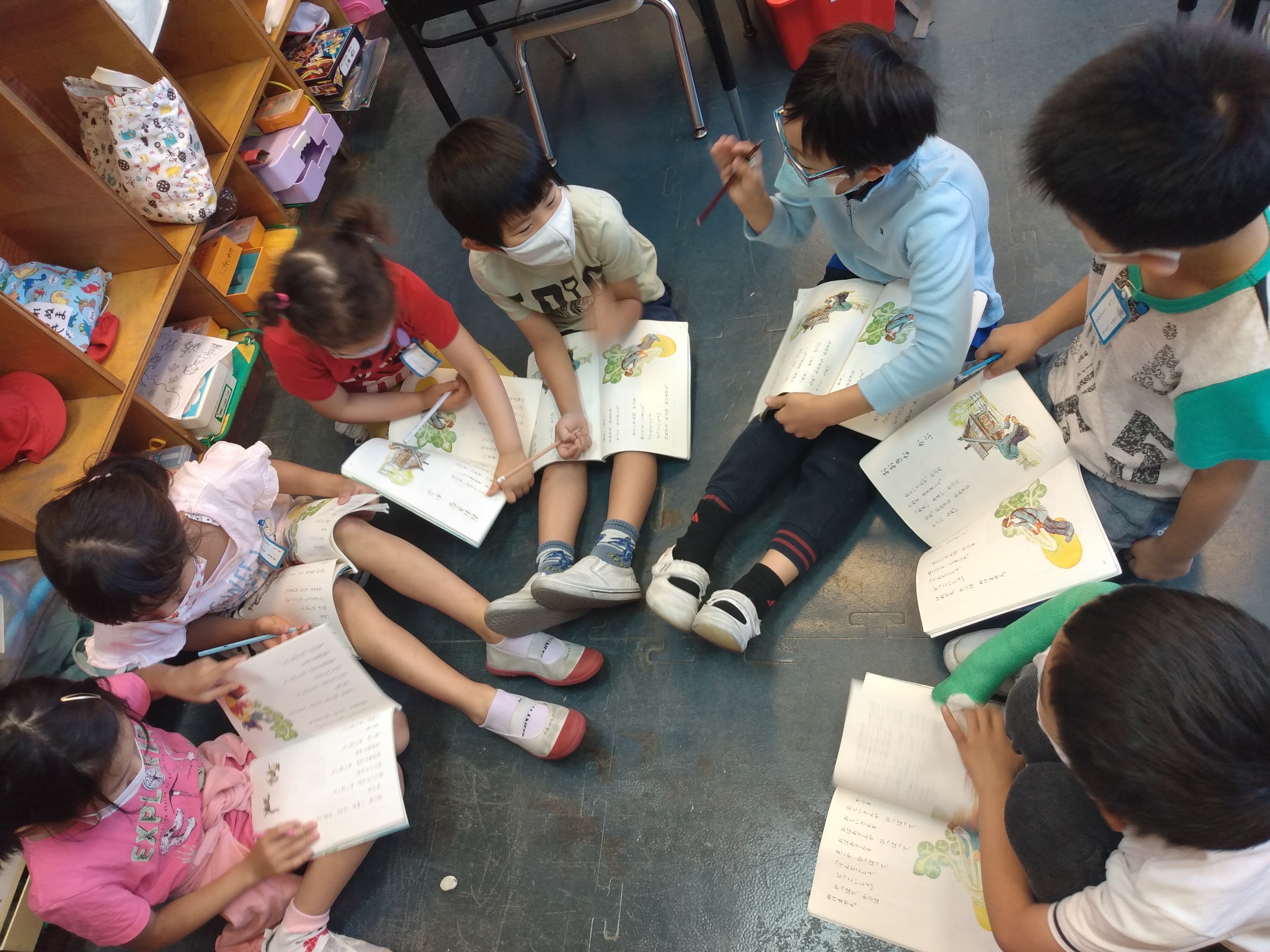 音読劇をしよう