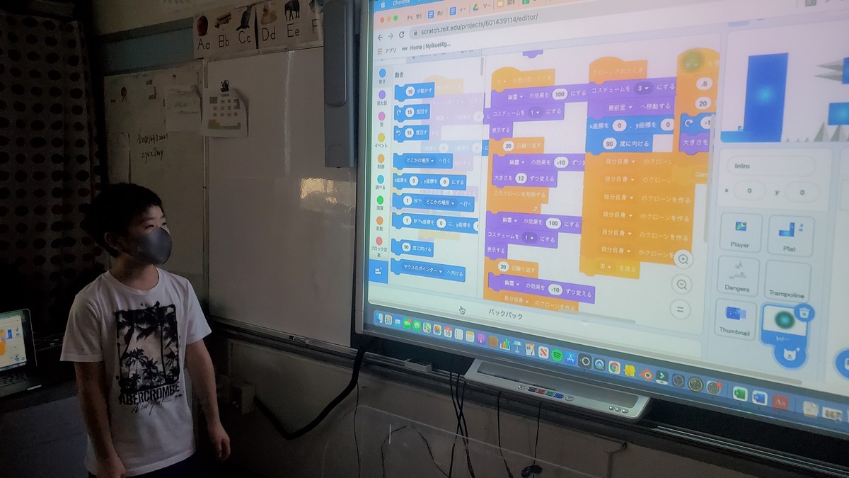 プログラミング学習発表会
