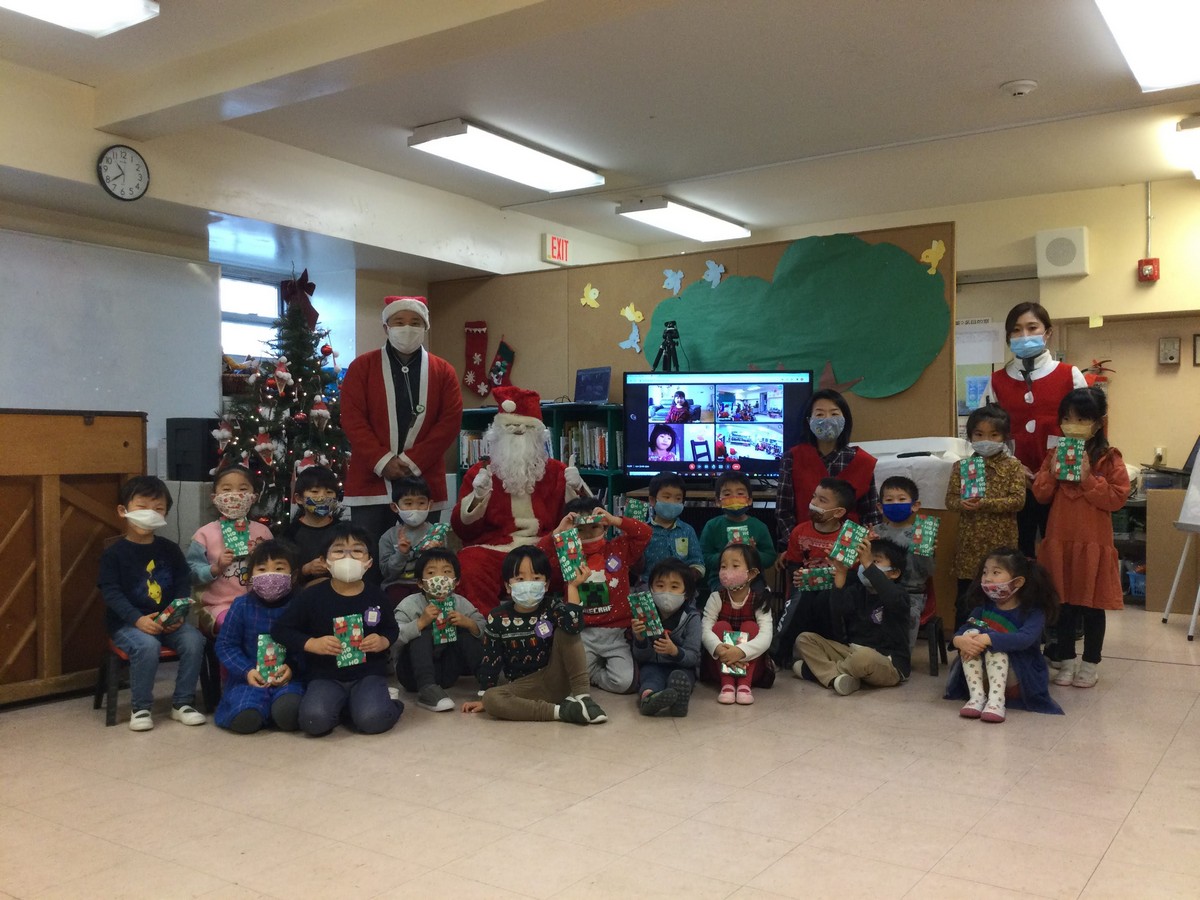 年末お楽しみ会