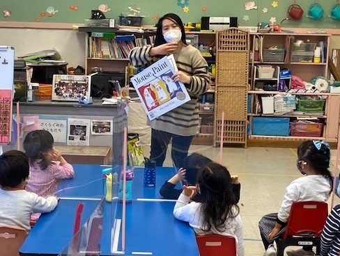 英語「英語であそぼう!」