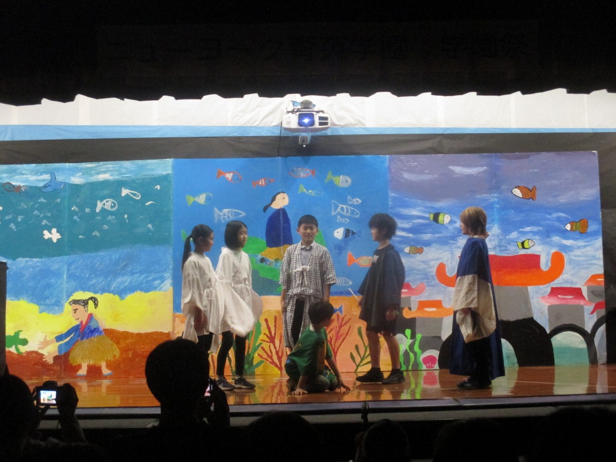 思い出の学園祭