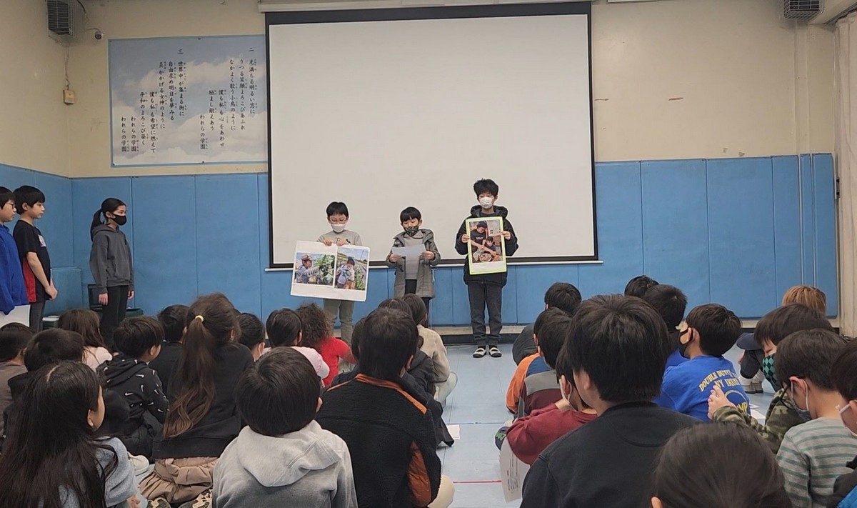 わたしたちの学校じまん