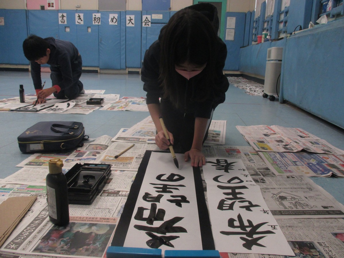 日本の伝統文化・もちつき大会と書き初め大会