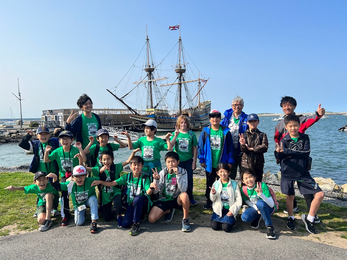 ボストン・プリマス方面移動教室