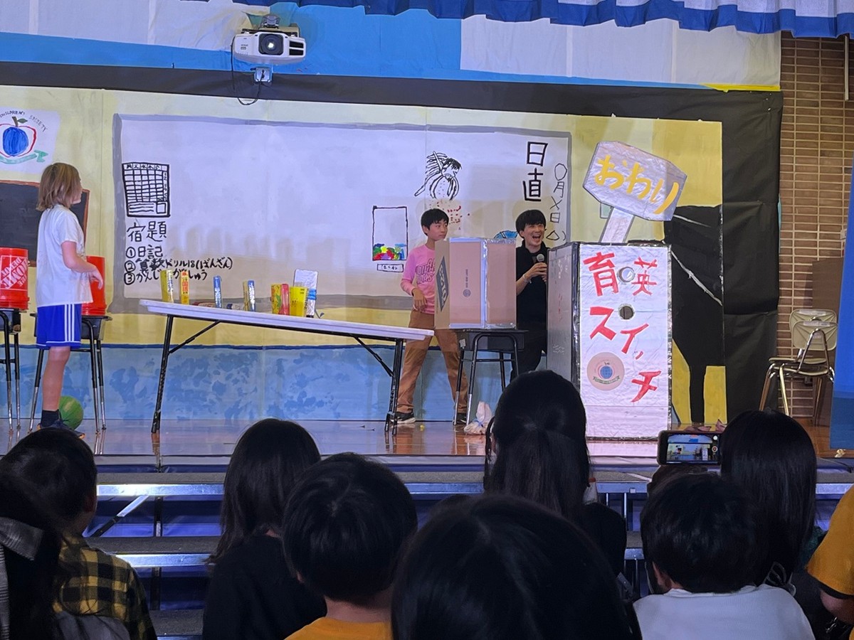 育英スイッチ(巨大ピタゴラスイッチ)