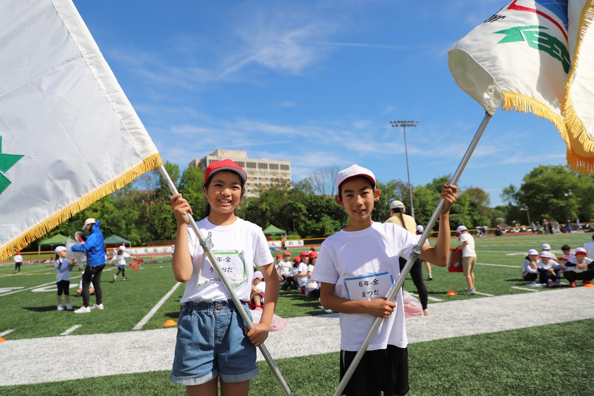 感謝!感激!大運動会