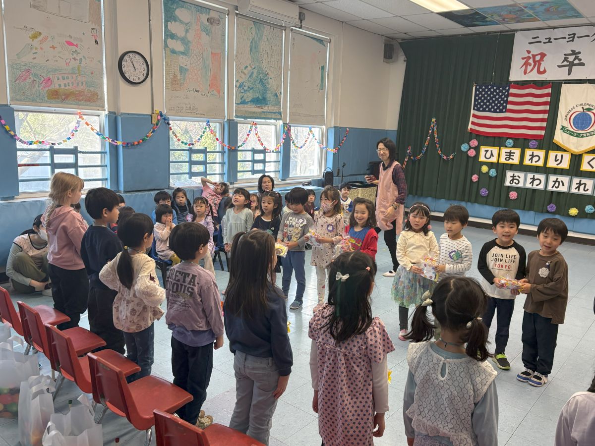 年長組さんありがとう!〜ひまわり組お別れ会〜