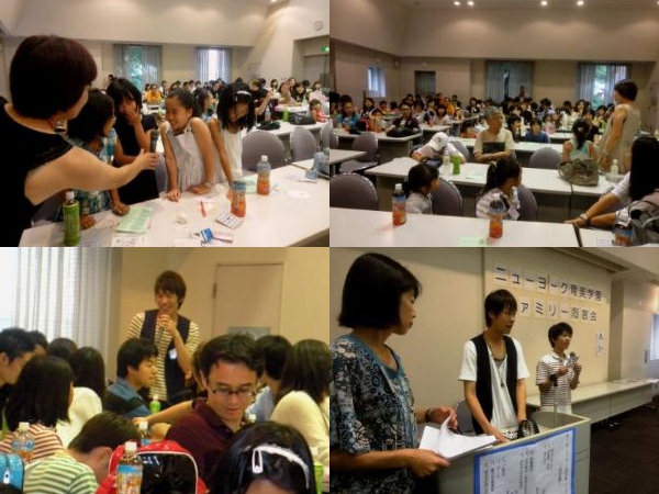 2012年度同窓会イメージ03