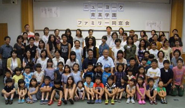 2015年度同窓会イメージ01