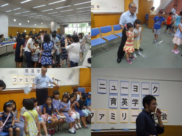 2015年度同窓会イメージ02