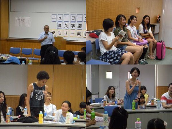 2015年度同窓会イメージ03