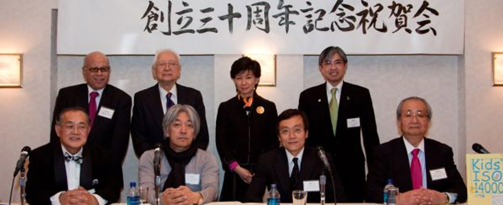 ニューヨーク育英学園創立30周年記念祝賀会