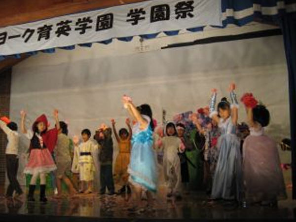 1年生「古今東西 むかしレンジャー大集合!」