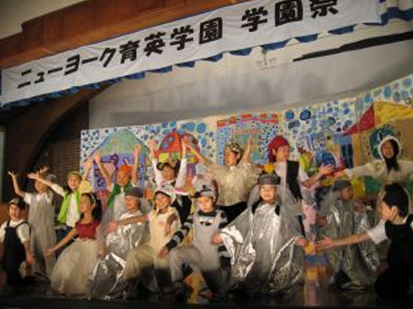 2年生「たねまきこびとをたすけだせ!