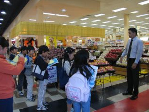 スーパーマーケット見学