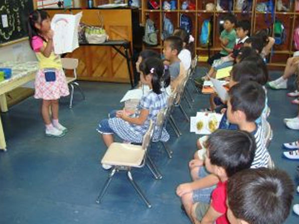 「夏休み自由研究発表会」