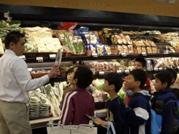 「ミツワスーパーマーケットへ行こう!」