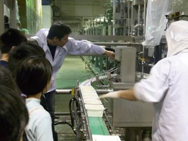 「豆腐工場へ行こう!」