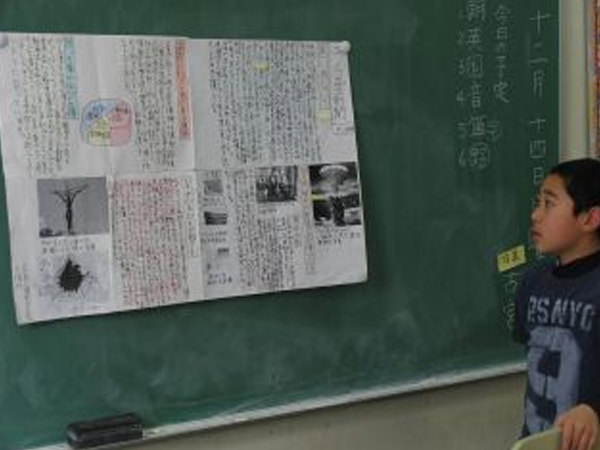 「平和の新聞作り」