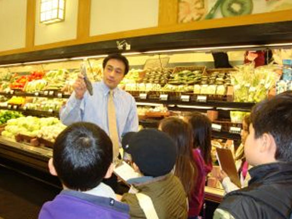 「ミツワスーパーマーケット見学」