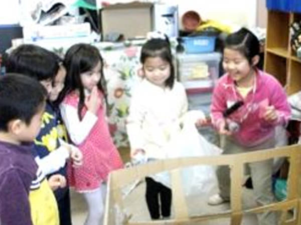 「生活科 育英なかよしゲームランド」