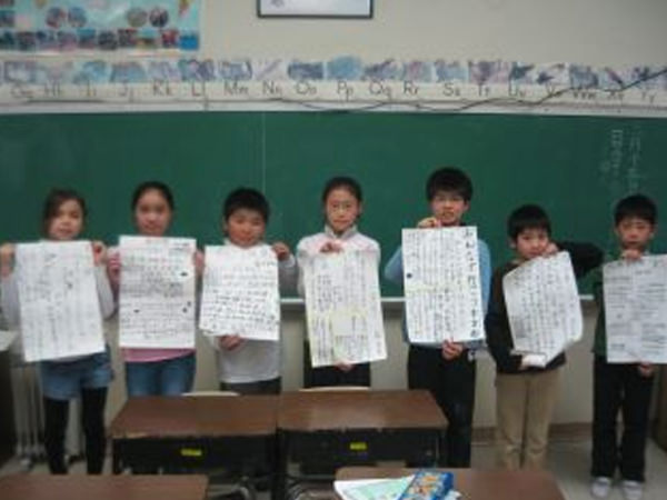 「ぼくの県においでよ」