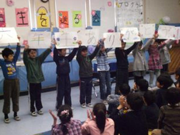 「6年生を暴く会!?」