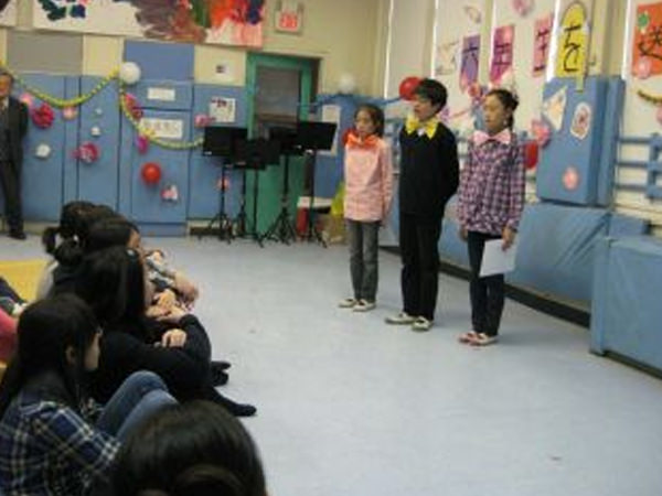 「ありがとう6年生~6年生を送る会~」