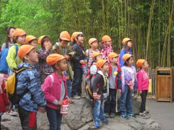 ｢行ってきましたバンサンパーク｣